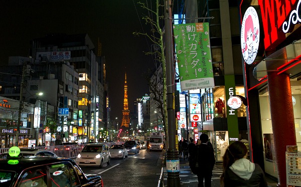 Roppongi con vista Tokyo Tower